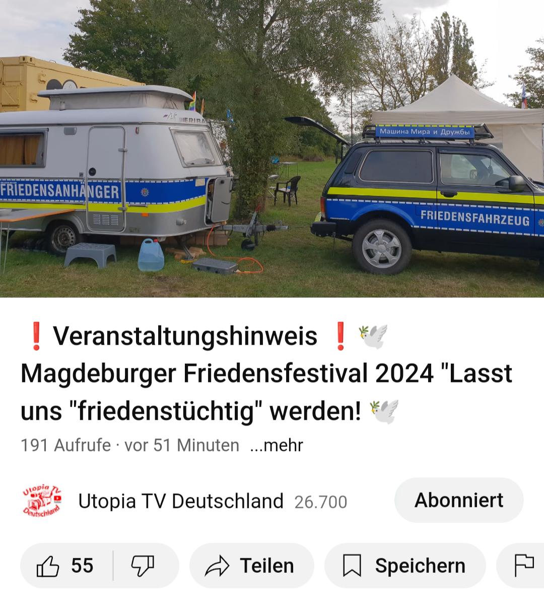 Screenshot_20240801-134249.png